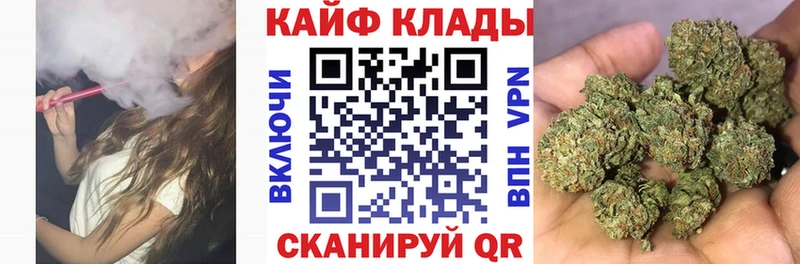 Где найти наркотики Нерехта АМФЕТАМИН Alpha-PVP Каннабис Меф Cocaine