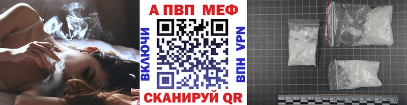 Вейп ТГК Нерехта