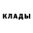КЕТАМИН ketamine N1ght4nger