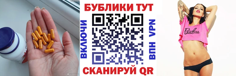 Экстази бентли MEGA ссылка Нерехта