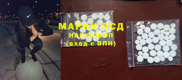 ALPHA PVP Бородино