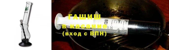 ALPHA PVP Бородино