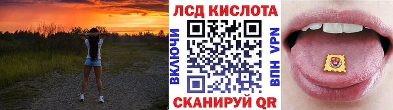 Марки NBOMe 1,5мг  Нерехта 