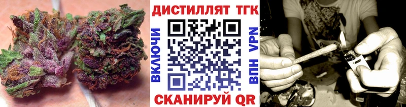 ТГК вейп  маркетплейс как зайти  Нерехта  купить наркотики сайты 