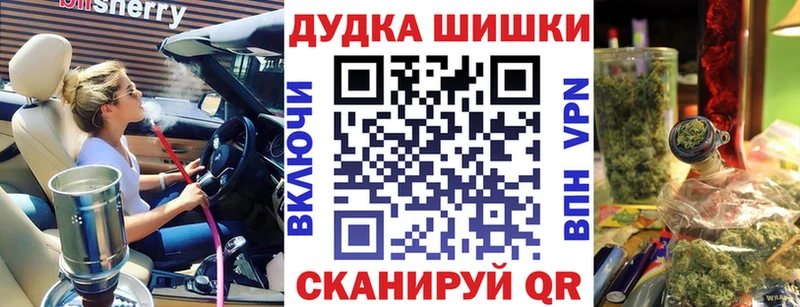 Канабис гибрид  hydra маркетплейс  Нерехта 
